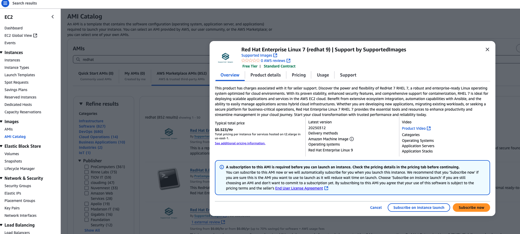 Screenshot of AMI prodlist